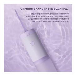 Ирригатор Xiaomi Mint3 Lilac Фото 7