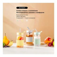 Бутылка для воды Buydeem CD1017 500 мл Oats White Фото 9