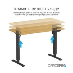 Компьютерный стол OfficePro ODE1260LW Wood/Black Фото 1
