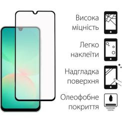 Стекло защитное Fine Line Samsung Galaxy A26 Black Фото 1
