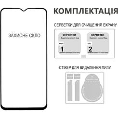 Стекло защитное Fine Line Samsung Galaxy A26 Black Фото 2
