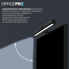 Настольная лампа OfficePro LED лампа на монитор SL145B Фото 9