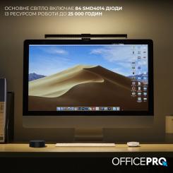 Настольная лампа OfficePro LED лампа на монитор SL145B Фото 10