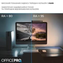 Настольная лампа OfficePro LED лампа на монитор SL145B Фото 11