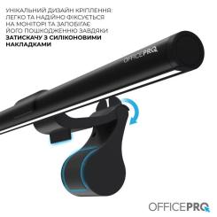Настольная лампа OfficePro LED лампа на монитор SL145B Фото 5