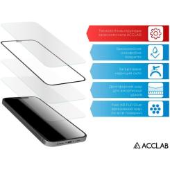 Стекло защитное ACCLAB Full Glue Oppo A57S Black Фото 3
