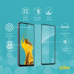 Стекло защитное Piko Full Glue Infinix Smart 8 Black Фото 2