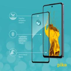 Стекло защитное Piko Full Glue Infinix Smart 8 Black Фото 3