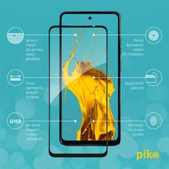 Стекло защитное Piko Full Glue MOTO G24 Power Black Фото 1