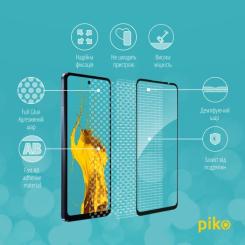 Стекло защитное Piko Full Glue MOTO G24 Power Black Фото 2