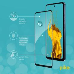 Стекло защитное Piko Full Glue MOTO G24 Power Black Фото 3