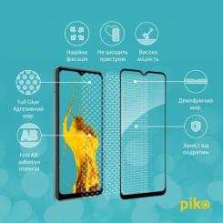 Стекло защитное Piko Full Glue Nokia C32 Black Фото 2