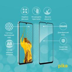 Стекло защитное Piko Full Glue RealMe C51 Black Фото 2
