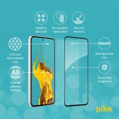 Стекло защитное Piko Full Glue Samsung A35 Black Фото 2