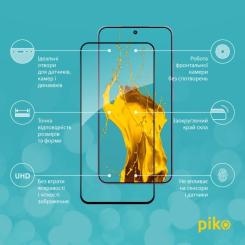 Стекло защитное Piko Full Glue Xiaomi 15 Black Фото 1