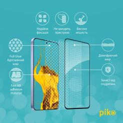 Стекло защитное Piko Full Glue Xiaomi 15 Black Фото 2