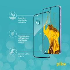 Стекло защитное Piko Full Glue Xiaomi 15 Black Фото 3