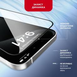 Стекло защитное Intaleo MagicBox Apple iPhone 15 PRO Фото 3