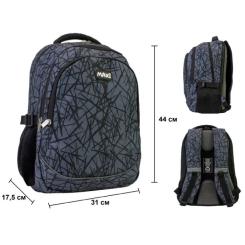 Рюкзак школьный Maxi 16,5" Фото 5