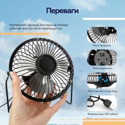 Вентилятор XoKo XK-F041 Фото 11