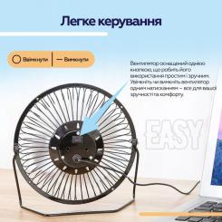 Вентилятор XoKo XK-F041 Фото 8