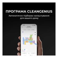 Пылесос MOVA Z50 Ultra Фото 9