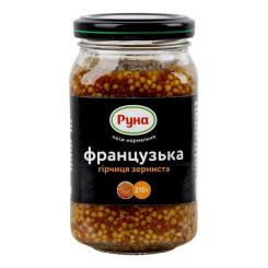 Соус Руна Гірчиця Французька зерниста 210 г Фото