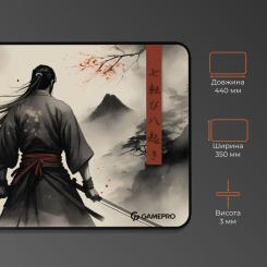 Коврик для мышки GamePro Speed/Control Gray Фото 3