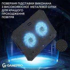 Подставка для ноутбука GamePro CP350 Фото 5