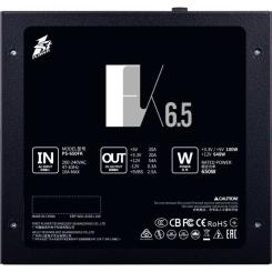 Блок питания 1stPlayer 750W Фото 5