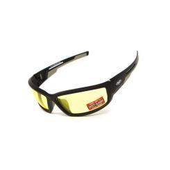 Солнцезащитные очки Global Vision Sly Желтые Фото 3