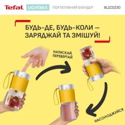 Блендер Tefal BL1C0230 Фото 1