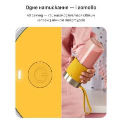 Блендер Tefal BL1C0230 Фото 2
