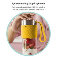 Блендер Tefal BL1C0230 Фото 6