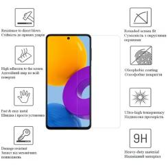 Стекло защитное Drobak Poco C75 Фото 3