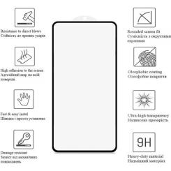 Стекло защитное Drobak Samsung Galaxy A36 Black Фото 3