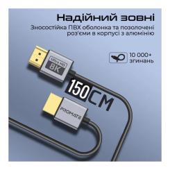 Кабель мультимедийный Promate HDMI M to HDMI M 1.5m V2.1 grey Фото 2