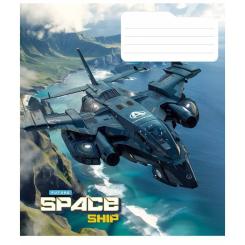 Тетрадь Школярик Space ship 48 аркушів лінія Фото 1