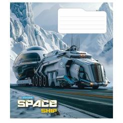 Тетрадь Школярик Space ship 48 аркушів лінія Фото 3