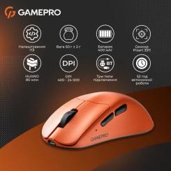 Мышка GamePro Genesis Avenger Wireless/Bluetooth/USB Orange Фото 11