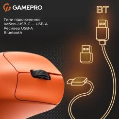 Мышка GamePro Genesis Avenger Wireless/Bluetooth/USB Orange Фото 3