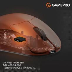 Мышка GamePro Genesis Avenger Wireless/Bluetooth/USB Orange Фото 4