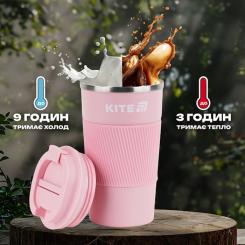 Термокружка Kite 510 мл рожева Фото 6