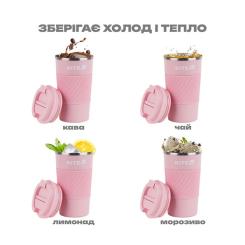 Термокружка Kite 510 мл рожева Фото 7