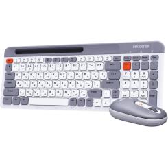 Комплект Maxxter KMS-WCM-03G-UA Wireless Gray/White Фото 1