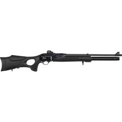 Пневматическая винтовка Optima GALATIAN III Фото 1