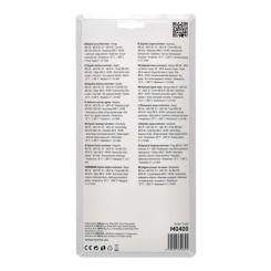 Цифровой мультиметр EMOS M0400 Фото 4