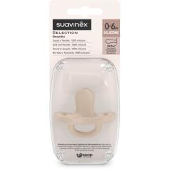 Пустышка Suavinex Colour Essence силіконова фізіологічна, 0-6 місяці Фото 2