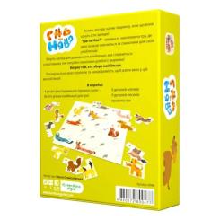 Настольная игра Bombat game Гав или Мяу (укр.) Фото 2