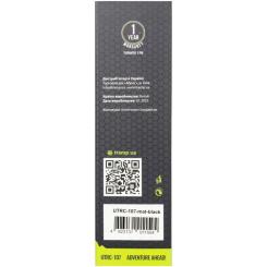 Термокружка Tramp 450 ml Mat Blue Фото 4